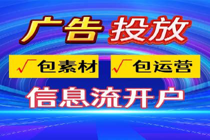 掌握SEM竞价培训，打造高效广告投放团队