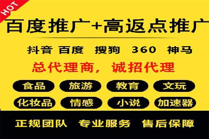 提升转化率：sem账户竞价运营的五大案例